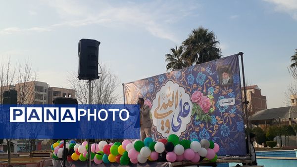 مراسم جشن ولادت حضرت امیرالمومنین علی(ع) در پارک ولی عصر قائمشهر
