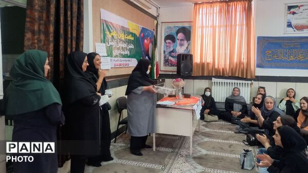 همگامی مدرسه و خانواده؛ برگزاری جلسه آموزشی در حوزه تربیت آگاهانه
