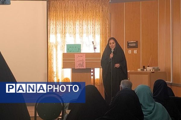 برگزاری جلسه هم اندیشی و انتخابات نماینده مراکز کودکستان‌های ناحیه یک شهرری