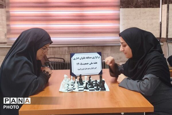 شور و نشاط در ادارات فیروزکوه؛ برگزاری مسابقات ورزشی بانوان به مناسبت هفته جمعیت