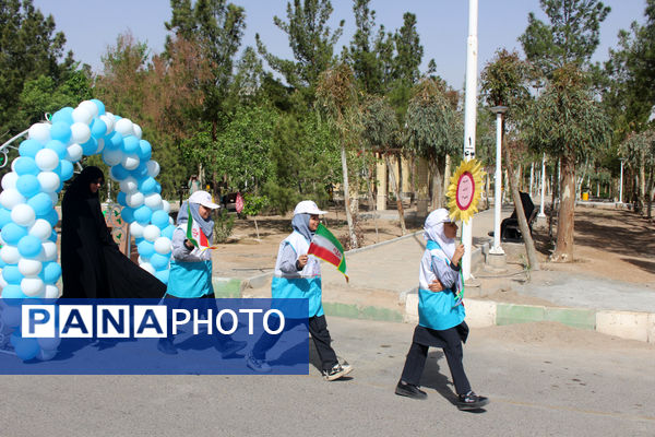 آیین افتتاحیه جشنواره رقابت‌های علمی- مهارتی سفیران سلامت استان قم