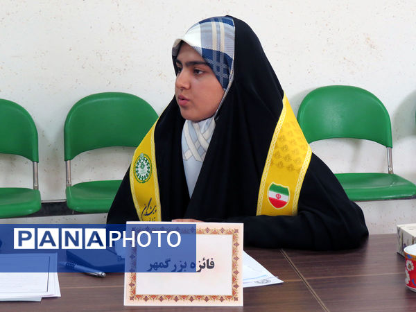 انتخابات شورای دانش آموزی استان خراسان شمالی 