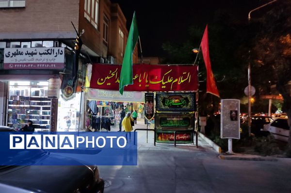 برپایی خیمه‌های عزاداری محرم در شهر شیراز
