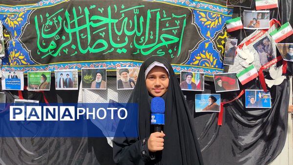 مراسم بزرگداشت شهید سید حسن نصرالله در دبستان شاهد حاج تقی آقا بزرگ ناحیه یک مشهد