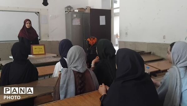 مشاوره تحصیلی و انتخاب رشته در مدرسه توللی امجد