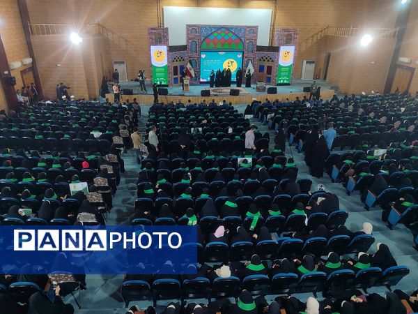 اختتامیه مسابقات قرآن، عترت و نماز دانش آموزان دختر سراسر کشور در مازندران 