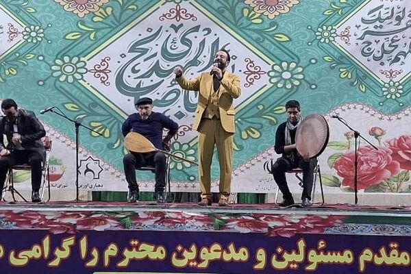 جشن بزرگ نیمه شعبان در بهارستان‌2