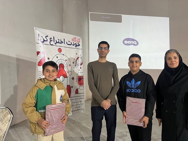 برگزاری کارگاه «خودت اختراع کن» در بجنورد 