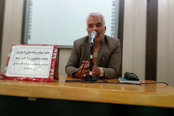 مسیر تعالی دانش‌آموزان، منوط به انتخابی منطقی است