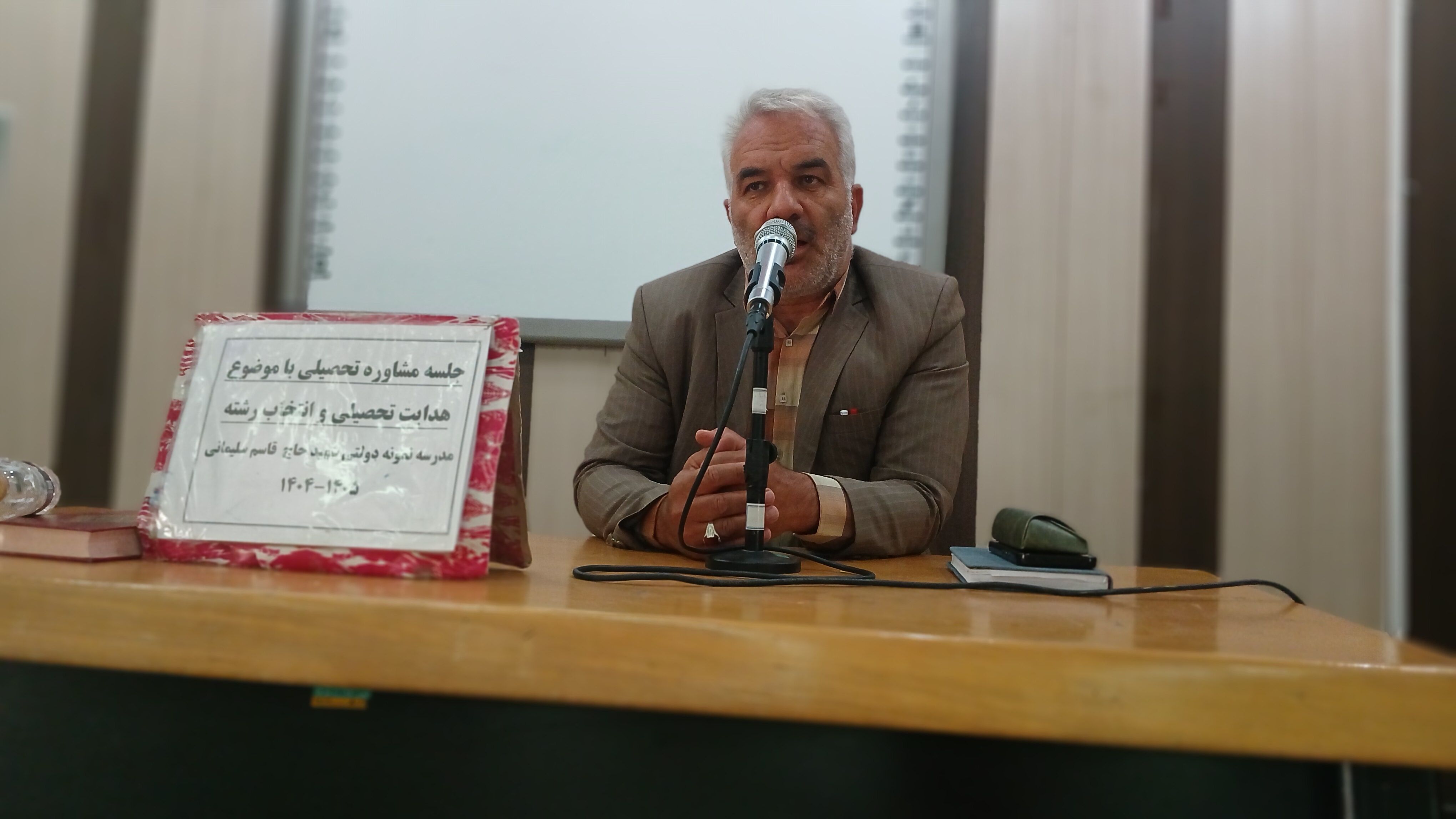 مسیر تعالی دانش‌آموزان، منوط به انتخابی منطقی است