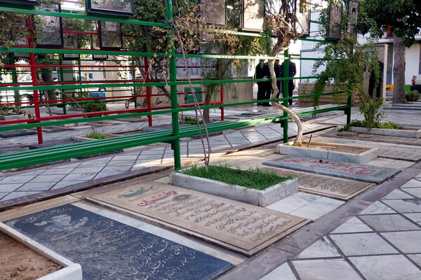 غبار روبی گلزار شهدا شیراز