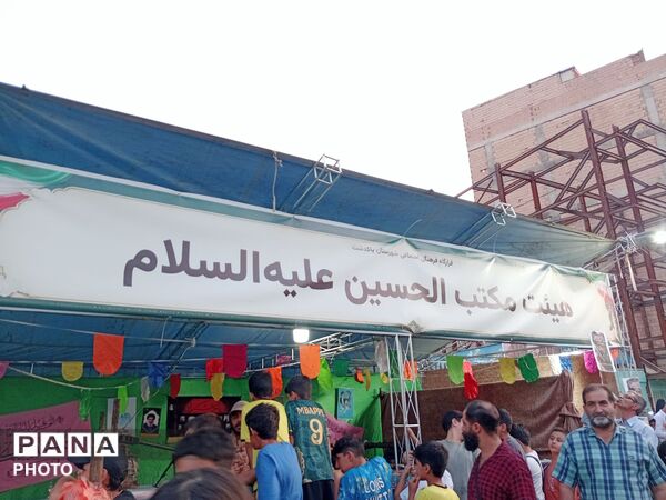  مهمانی  کیلومتری عید غدیر خم در پاکدشت 