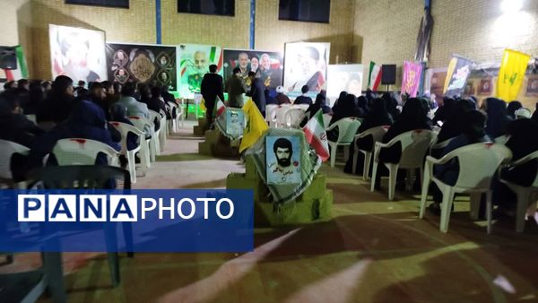 گرامیداشت پنجمین سالروز شهادت حاج قاسم سلیمانی در چاروسا