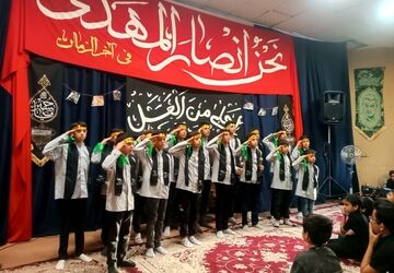 همایش "احلی من العسل" در اتحادیه انجمن‌های اسلامی دانش‌آموزان نیشابور