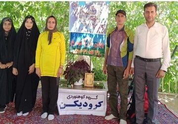 صعود تا بلندای افتخار؛ زوج کوهنورد سامان، فاتح ۳۱ قله ایران