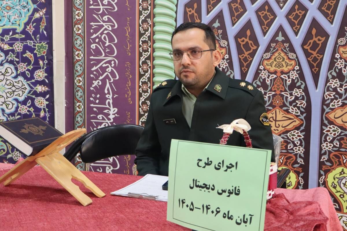 طرح «فانوس دیجیتال» با هدف ارتقای سواد فضای مجازی در مدارس اجرا می شود