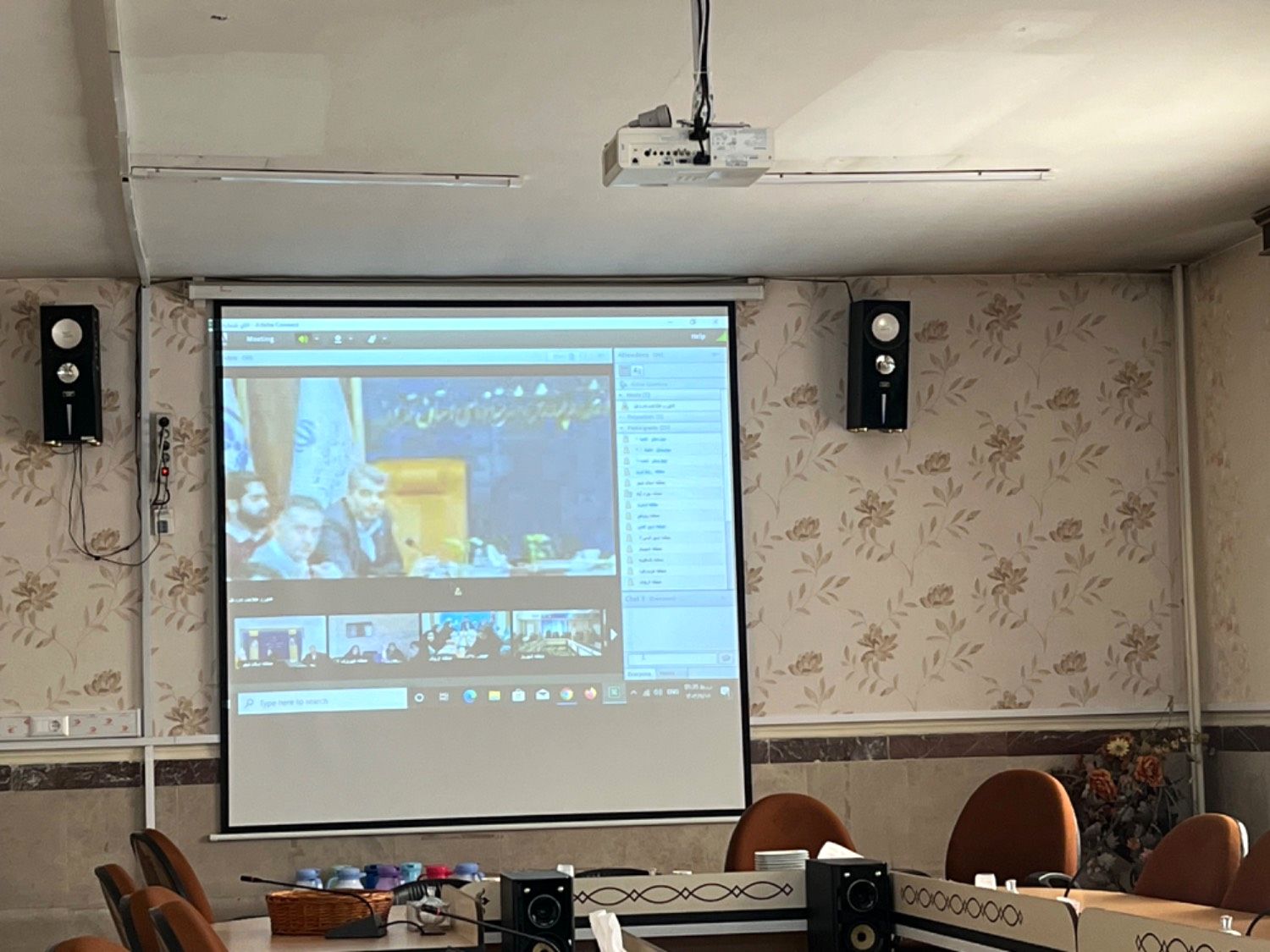 حضور فعال همکاران شهرستان قدس به صورت مجازی در دومین جلسه ستاد بزرگداشت دهه فجر  