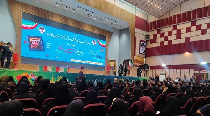 شهید حسین بابری الگو و اسوه‌ای برای آموزش و پرورش شد