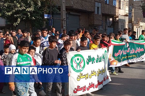  همایش بزرگ پیاده روی خانوادگی در نسیم‌شهر 