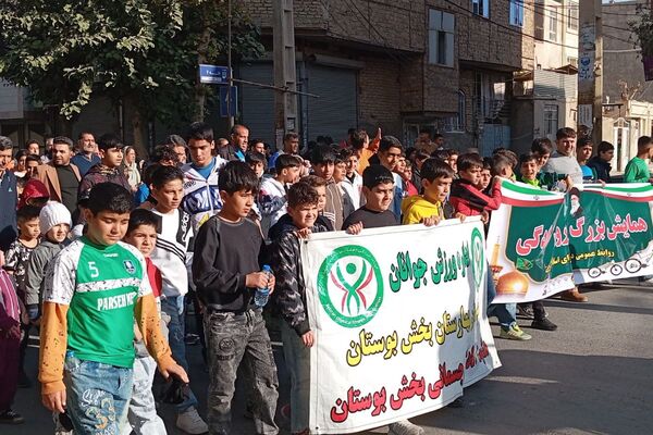  همایش بزرگ پیاده روی خانوادگی در نسیم‌شهر 