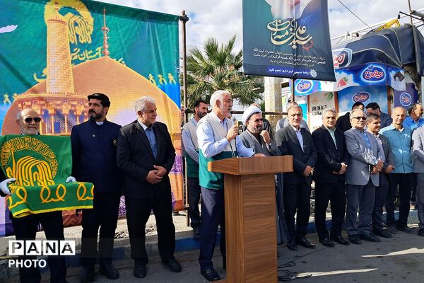  آیین اهتزار پرچم مقدس آستان‌‌قدس‌رضوی در بهارستان‌دو