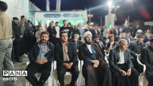 طنین پیوند مهر در باباحیدر