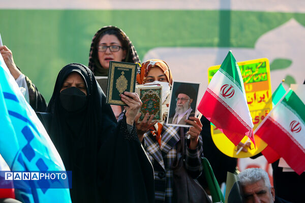 راهپیمایی محکومیت اقدامات تروریستی آمریکا و رژیم صهیونیستی علیه ملت ایران