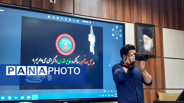 تبیین برنامه‌های هفته دفاع مقدس در نشست خبری مدیرکل حفظ آثار و نشر ارزش‌های دفاع مقدس