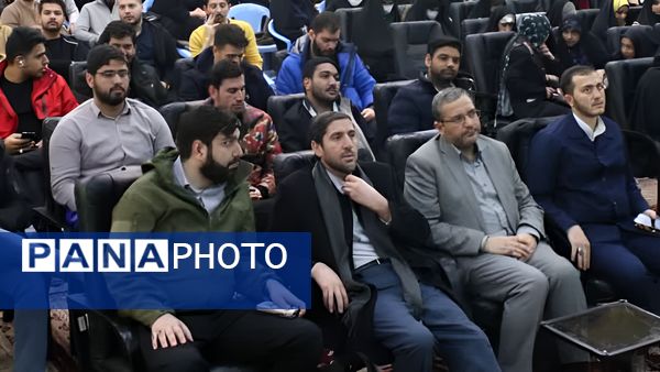 دومین روز از دوره کشوری شهیدآیت۳ در مشهد