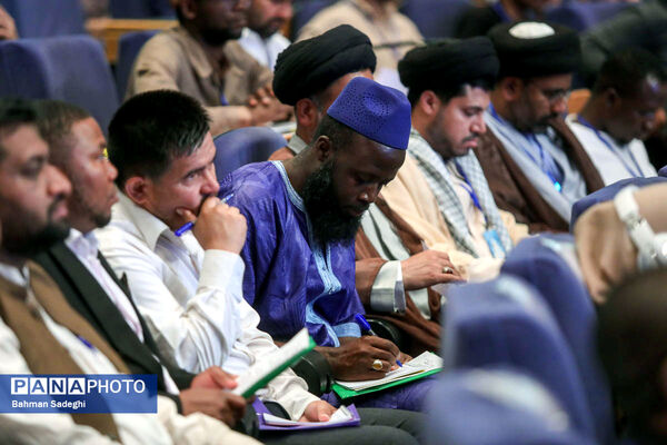 همایش بین المللی علوم انسانی اسلامی