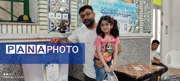 انتخابات ریاست‌جمهوری در بقعه متبرکه بی‌بی شطیطه نیشابور