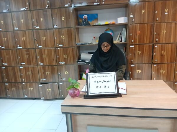 جلسه شورای دانش آموزی دبیرستان سروقد