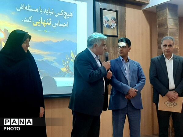 همایش هفته بهداشت روان و دوره توانمندسازی مشاوران مدارس آموزش و پرورش ناحیه شش