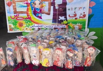 برگزاری جشن شکوفه‌ها در مدرسه پروین اعتصامی شازند