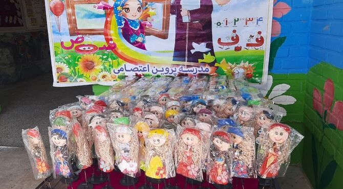 برگزاری جشن شکوفه‌ها در مدرسه پروین اعتصامی شازند