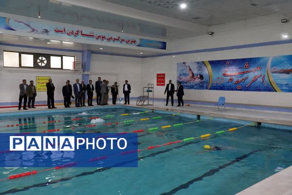 آیین بازگشایی استخر شهید مدنی ناحیه ۵ تبریز