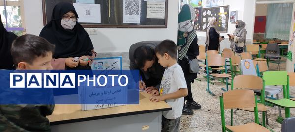 برگزاری جلسه انجمن اولیا و مربیان در دبستان هیات امنایی قرآنی مبین شیروان