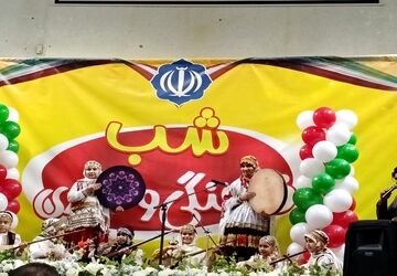 برگزاری مراسم شب فرهنگی و هنری در فاروج