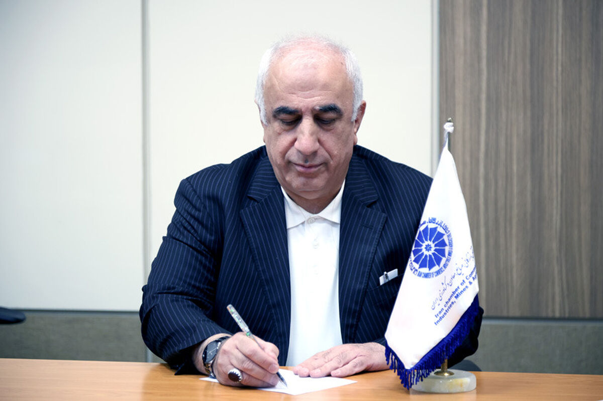 اتاق ایران؛نسخه، سپس مطالبه