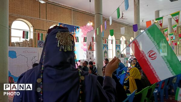 روز دختر در میانکوه