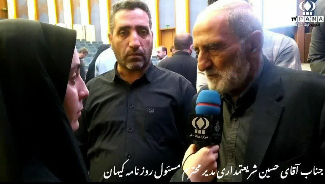 جلب اعتماد مخاطب مهم ترین سرمایه خبرنگار است