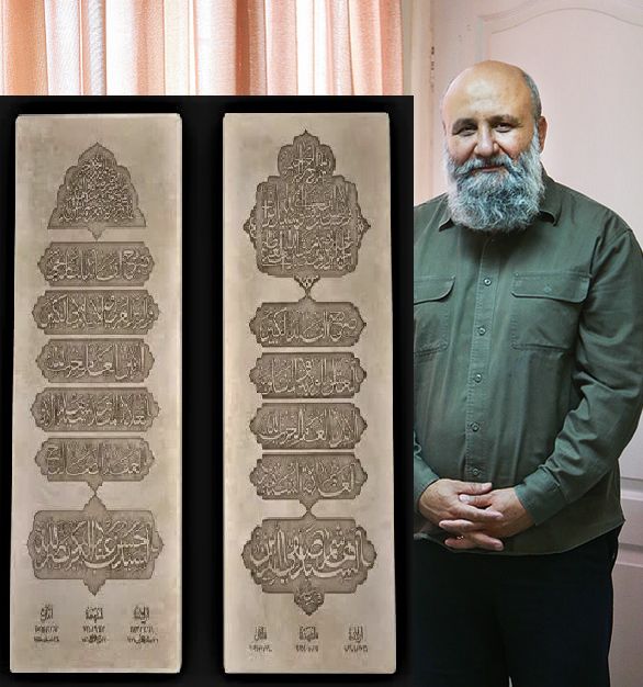 روایت استاد برجسته گرافیک کشور از خوشنویسی سنگ مزار شهید «سید حسن نصرالله»

