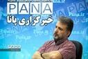 هاشمی: وضعیت فعلی سینمای کودک در شأن کودکان ایران نیست