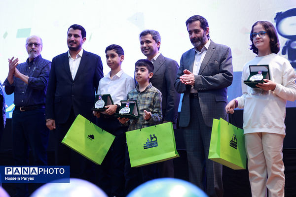 اختتامیه «مسابقه ملی هوش مصنوعی دانش‌آموزی» 