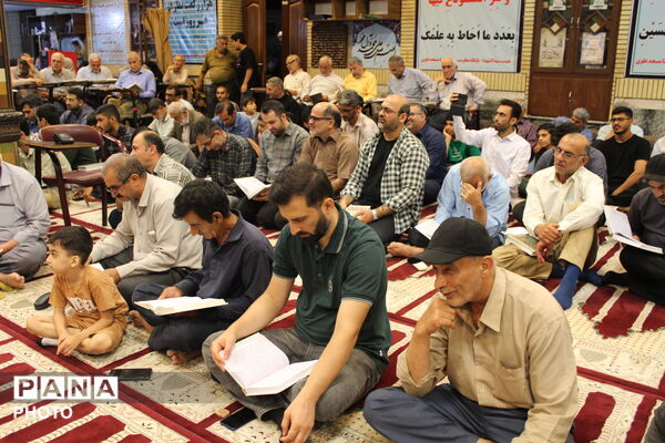 محفل انس با قرآن کریم در گلوگاه