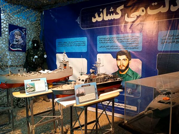 کنگره بزرگداشت ۳۰۰۰ شهید استان سمنان 