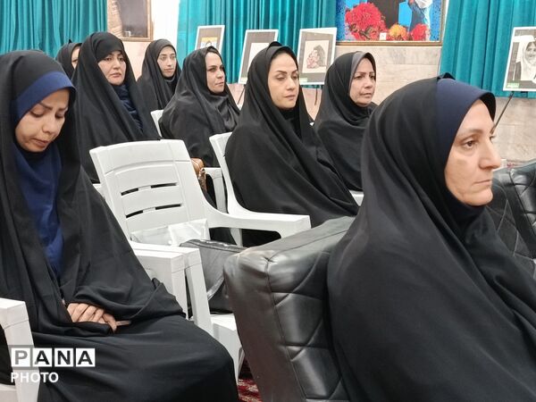 نشست توجیهی ، آموزشی بانوان آموزش و پرورش استان خراسان رضوی 
