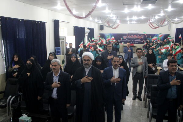 جشن نیکوکاری در بوشهر