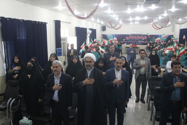 جشن نیکوکاری در بوشهر