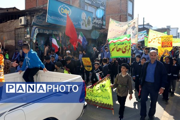 ۱۳ آبان در بخش بندپی شرقی 